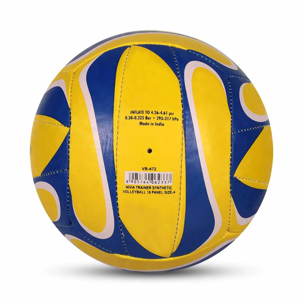 NIVIA TRAINER, 18 Panels, Rubber Machine Stiched with Smooth Surface Matt, Latex Bladder Bladder, Training Ball Standard, Made for Training Sessions , to Play on Outdoor Surfaces